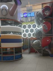 -星际乐园(红博中央公园店)