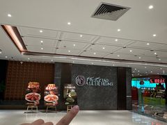 -稻香海鲜饭店(第一国际店)