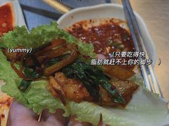 -李氏烤肉店