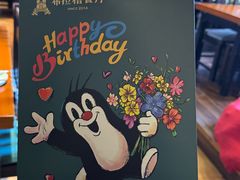 -布拉格餐厅· 中欧捷克菜(全国首店)