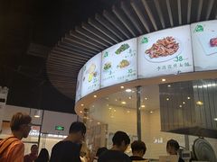-李连贵熏肉大饼(金隅嘉品Mall店)