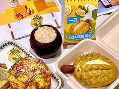 -美心西饼mx cakes(猎德优托邦店)
