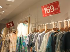 -广州白马服装市场