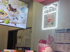 -DQ·蛋糕·冰淇淋(城南嘉园店)
