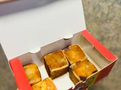 -栗记麦香坊·草之楼仙豆糕(东直门店)