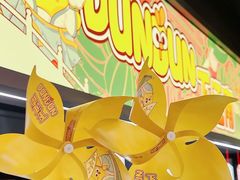 -百年同和·江南点心院(山塘街店)