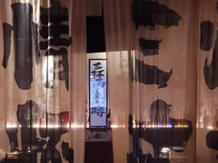 -三杯赤運·中式小酒馆(所城里店)
