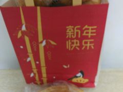 -好利来(靖江路店)