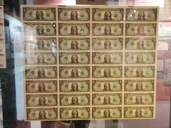 -沈阳金融博物馆