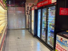 -宏姐串串香(宏伟路店)