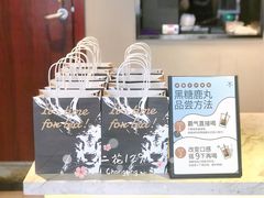 -THE ALLEY 鹿角巷(时代天街A馆店)