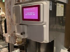 -阿那亚第三食堂 Cafeteria 3