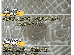 -居丽装饰空间设计(总部)
