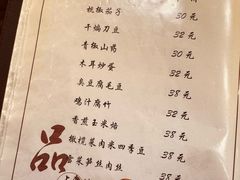 -小实惠嘉(威海路店)