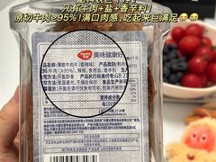 -天虹购物中心(深圳龙华店)