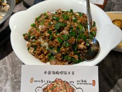 -前海沿·海鲜水饺青岛菜(乐客城店)