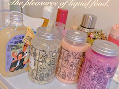 -野萃山·潮汕厚果汁(十亩地店)