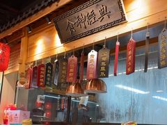 -安泰楼·佛跳墙创始人·传统闽味早茶·酒楼(三坊七巷闽菜地标店)