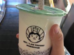 -我是酸奶君(壹方城店)