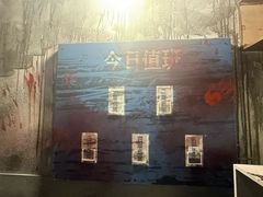 -Xcape异时刻密室逃脱魔法互动(瑞虹天地太阳宫店)
