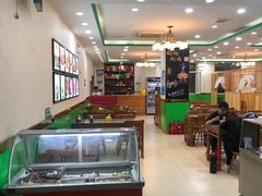 -牛街同乐祥肉饼店(天通苑店)