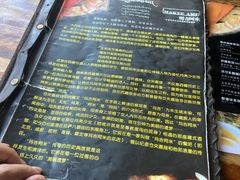 -玛吉阿米·餐吧