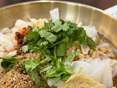 -董小西的凉皮和椒麻鸡(三元桥店)