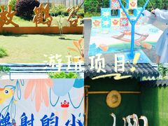 -栖露营camping·天幕烧烤·团建拓展·采摘营地
