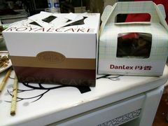 -皇家美孚(海云庵店)