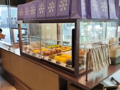 -奈雪的茶(杨家坪万象城店)