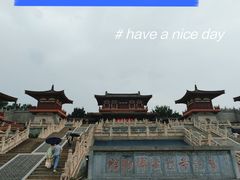 -西安青龙寺遗址景区