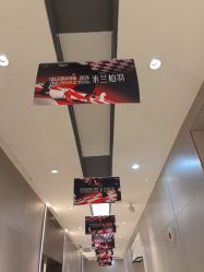 -杭州米兰柏羽医疗美容医院