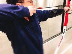 -無弓射箭俱乐部(领展中心城店)