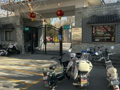 -丰台科技园生态主题公园