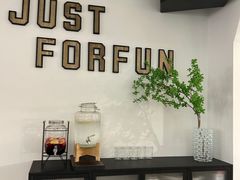 -FUNFUN有饭花园聚会餐厅