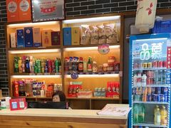 -吃香喝辣·地道衡东菜(南岳大庙店)