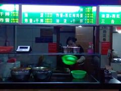 门面-食上东新街美食街区(民乐新都会店)