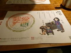 -桂小厨广西菜(水晶城店)