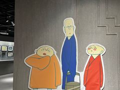 -上海动漫博物馆