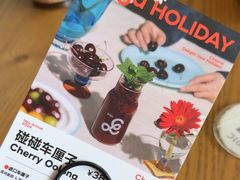 -gaga(深圳南山益田假日广场店)