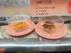 -争鲜回转寿司(朝北大悦城店)