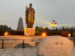 -大慈恩寺(大雁塔)