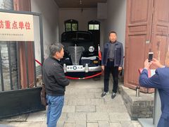 -八路军西安办事处纪念馆