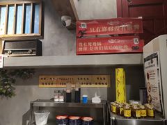 调料柜台-马路边边串串香(双井直营店)