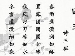 -童学馆亦庄馆(天宝中街店)