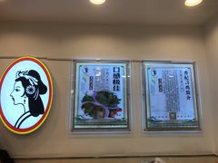 -香妃烤鸡(西单店)