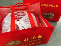 -芦庄子桂顺斋(和平路总店)