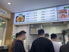 -草桥清真牛肉锅贴扁食店