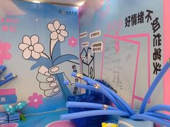 -茂业天地(华强北店)