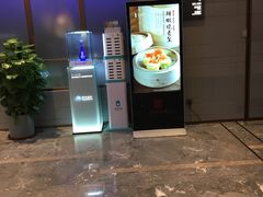 -泓历皇朝酒店(东亭店)